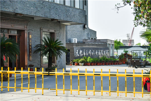 合肥鍋爐