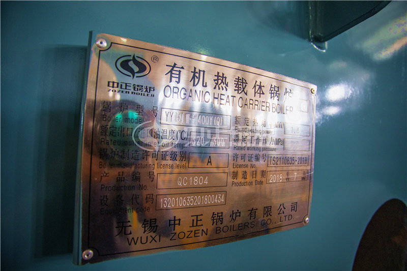 小型燃?xì)庹羝麪t價格貴嗎